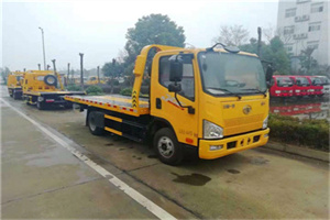 乾安附近24小时救援车电话