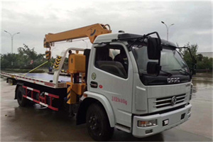 乾安24小时道路救援服务