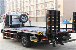 乾安24小时道路救援电话