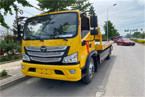 乾安汽车救援头像