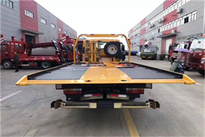 乾安附近汽车救援服务