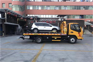 乾安附近汽车拖车电话