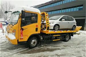 乾安附近道路救援服务